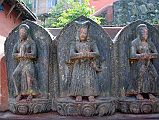 35 Kathmandu Gokarna Mahadev Temple Statues Of Pande And Two Wives